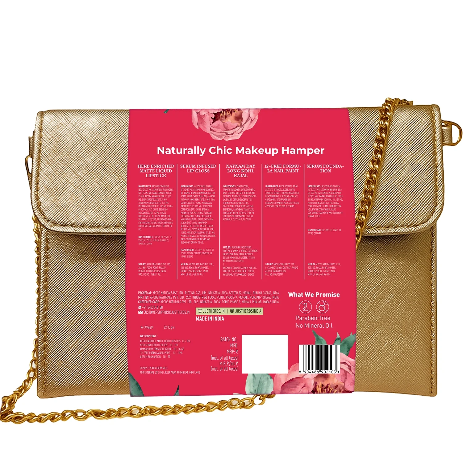 Product image 20